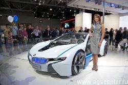 BMW concept car